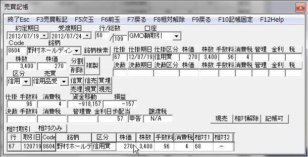 AaitaKicho-15.jpg