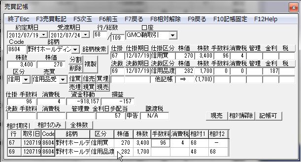 AaitaKicho-16.jpg