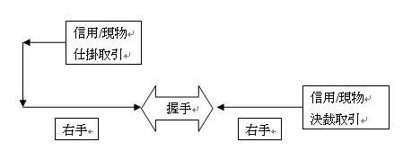 AaitaKicho-01.jpg