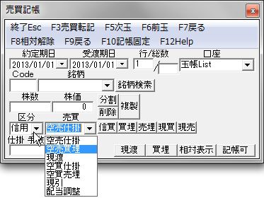 KichoGamen-10.jpg