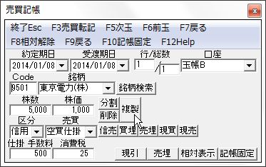 KichoCopy-1.jpg
