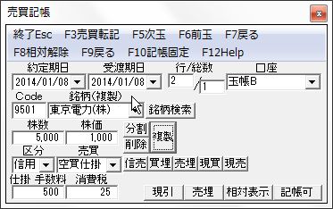 KichoCopy-2.jpg