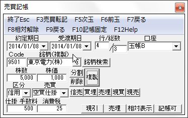 KichoCopy-5.jpg