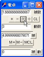 画像の説明