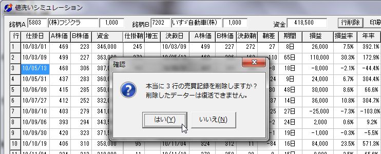 left,Ver110515-9.jpg