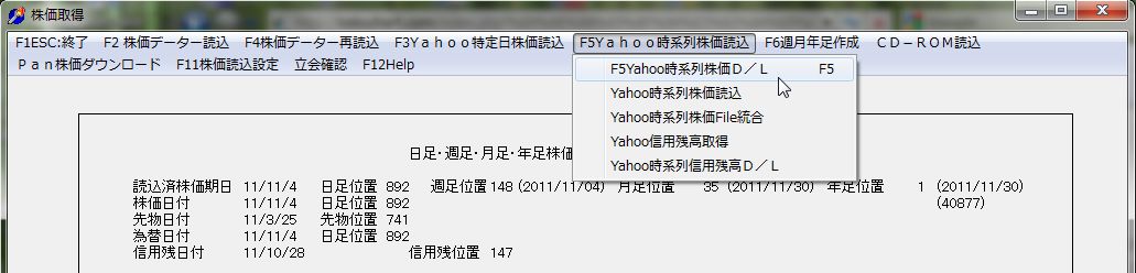 SayaKouza11-18-1.jpg