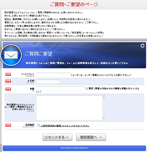 SayaKouza11-3-3.jpg