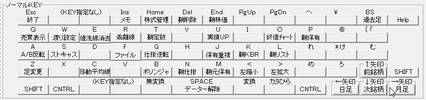 SayaKouza11-7-1-1.jpg