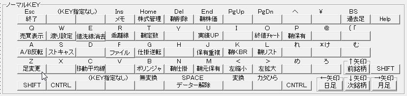 SayaKouza11-7-2-1.jpg