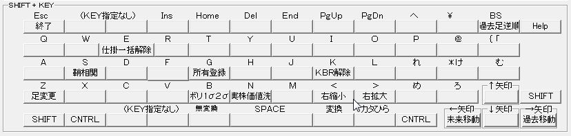 SayaKouza11-9-2.jpg