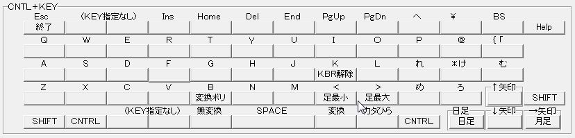 SayaKouza11-9-3.jpg