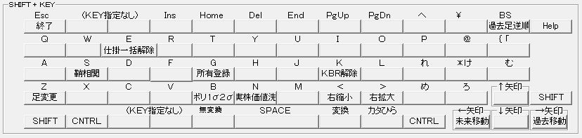 SayaKouza11-9-4.jpg