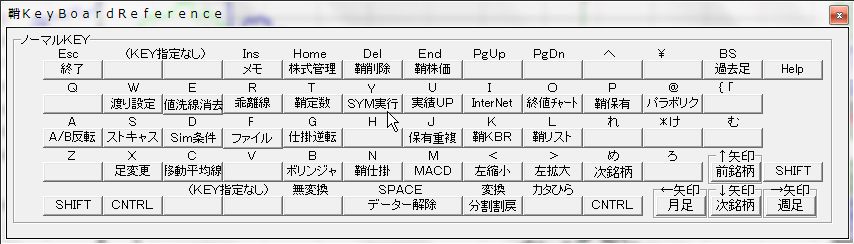 SayaKouza12-20.jpg