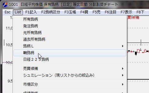 SayaKouza2-1.jpg