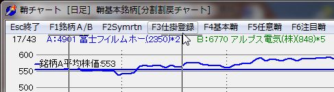 left,SayatoriKouza4-1.jpg