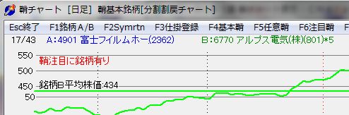 SayaKouza5-21.jpg