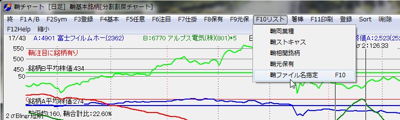 SayaKouza5-9.jpg