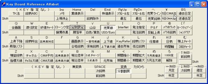 s_5DayCMA-1.jpg