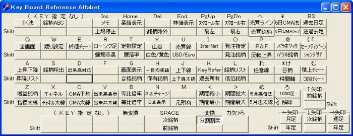 s_FiveMonthSaitakanehou-2.jpg