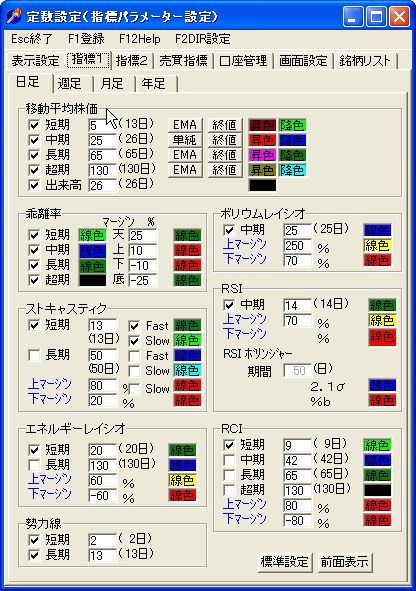CMADisplay-2.jpg