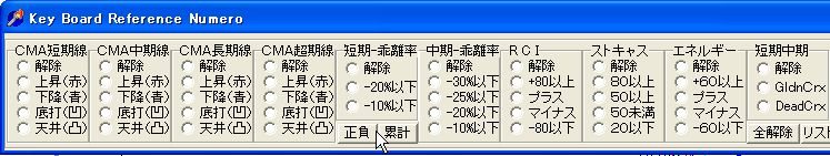 KBN-8.jpg