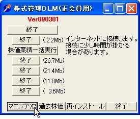 DLM_20.jpg